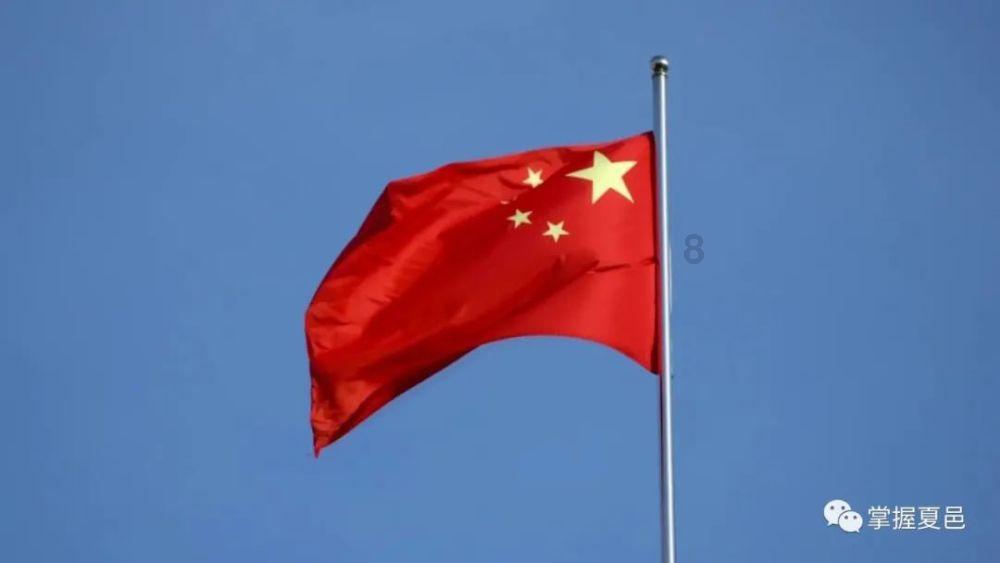 冰娃与火娃3